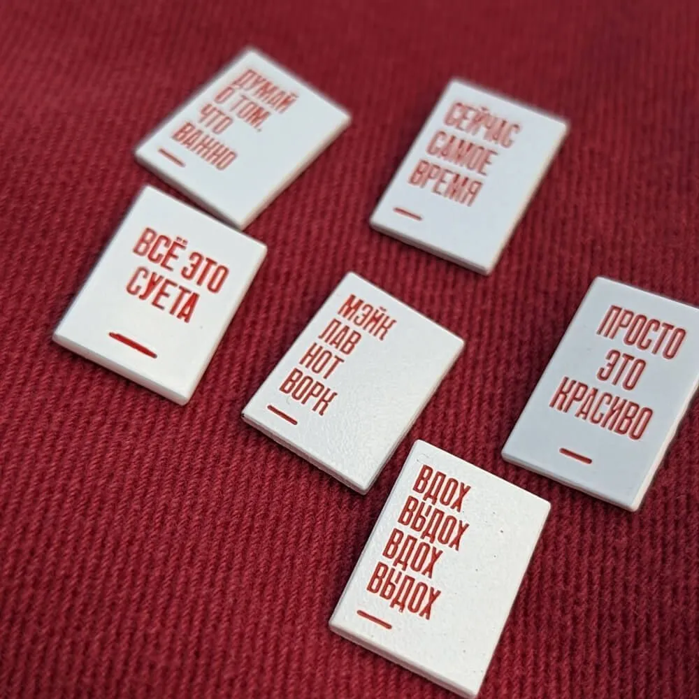 Значок Friend Function Думай о том, что важно - фото 6