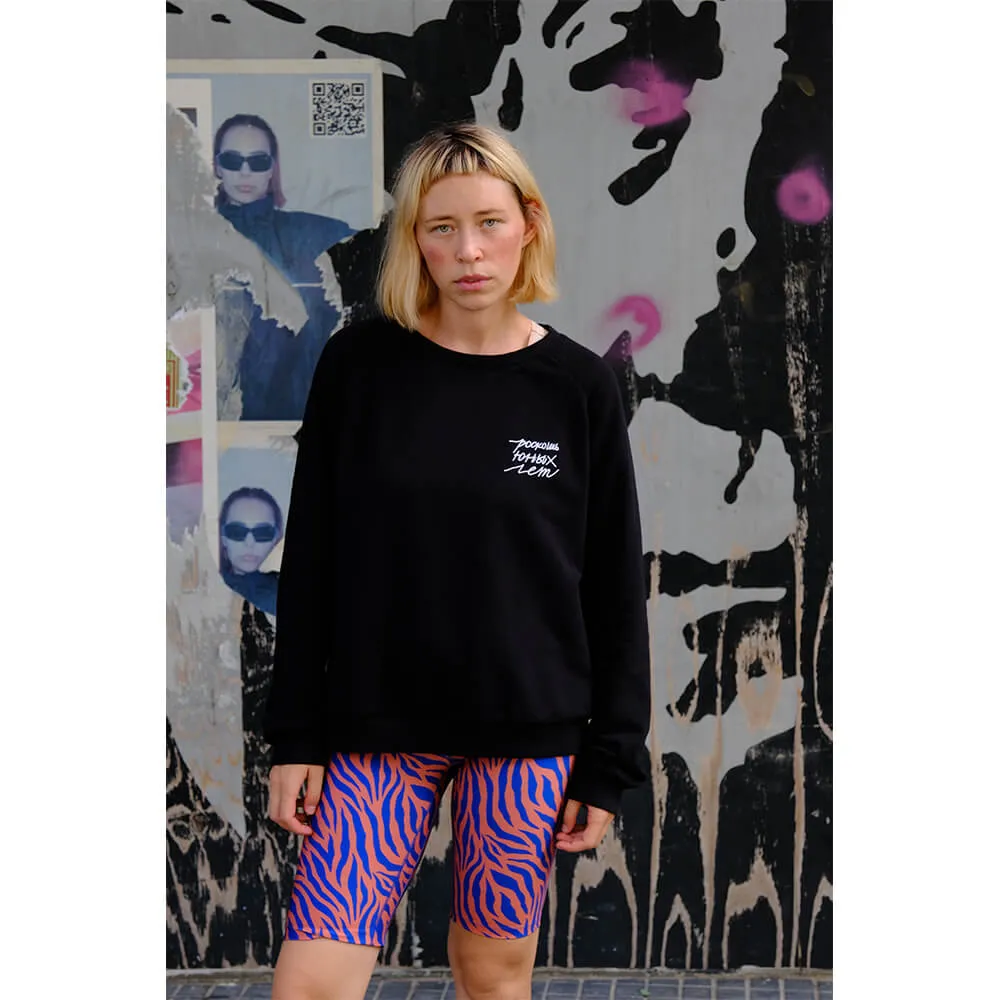 Свитшот Friend Function Роскошь Юных Лет черный - фото 3