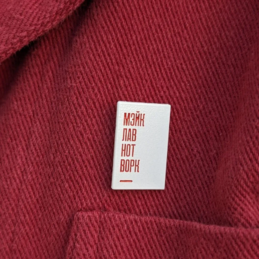 Значок Friend Function Мэйк лав нот ворк - фото 5