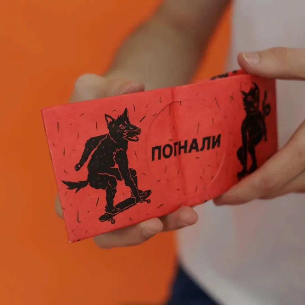 Кошелек New Wallet Skateanimal - фото 8
