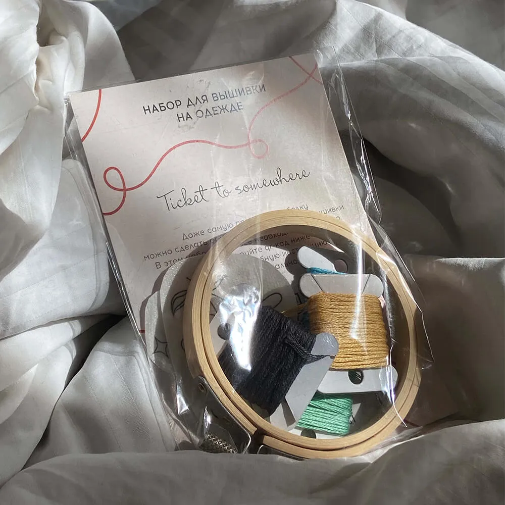 Набор для вышивки на одежде Не белый лист (разные дизайны) - фото 5