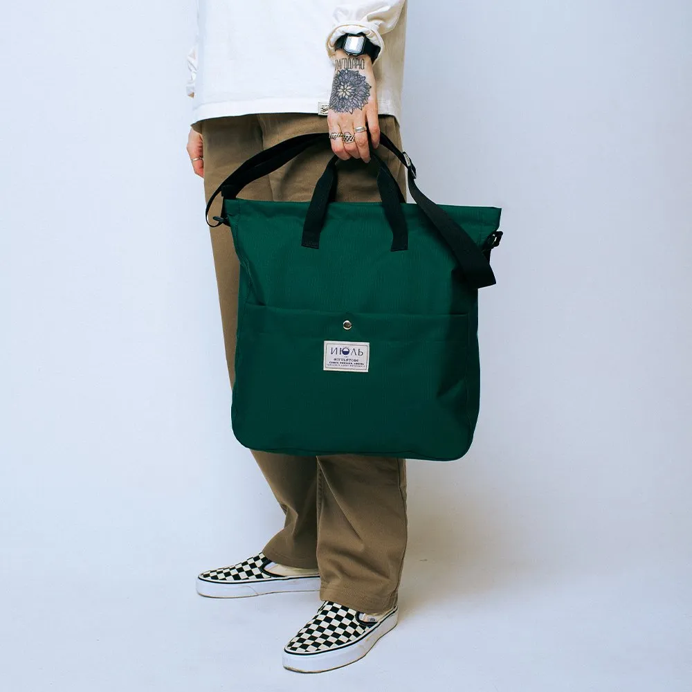 Шоппер iyulstore Огурец - фото 7