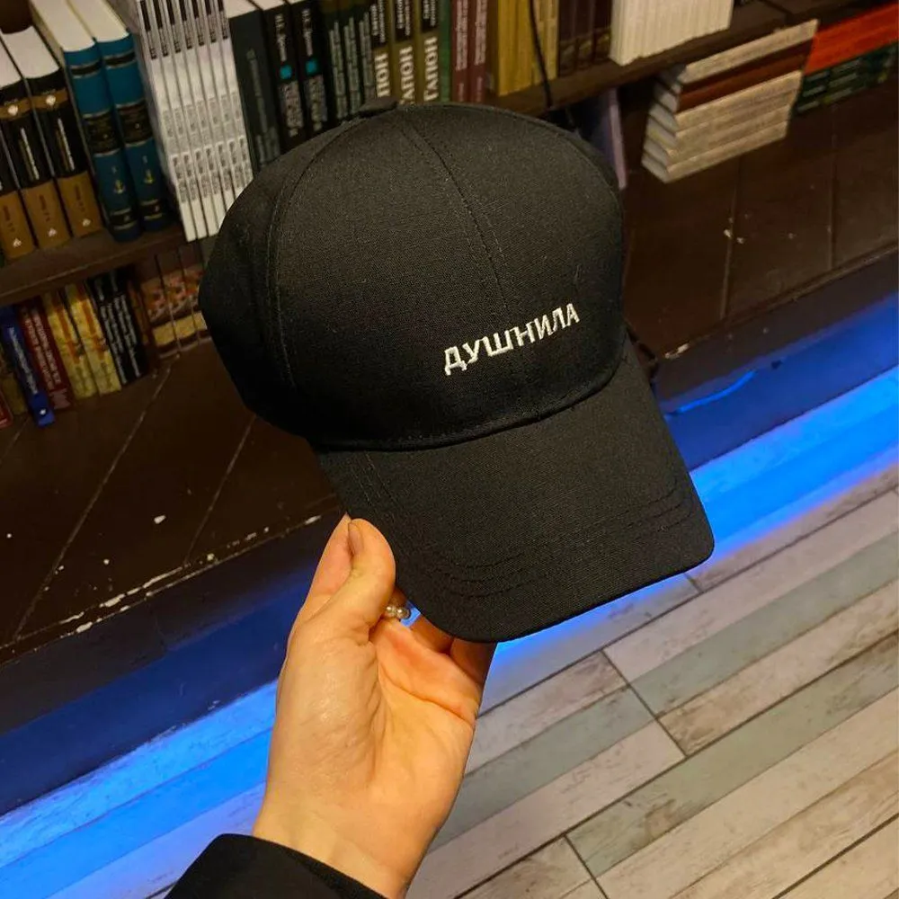 Кепка Душнила - фото 6