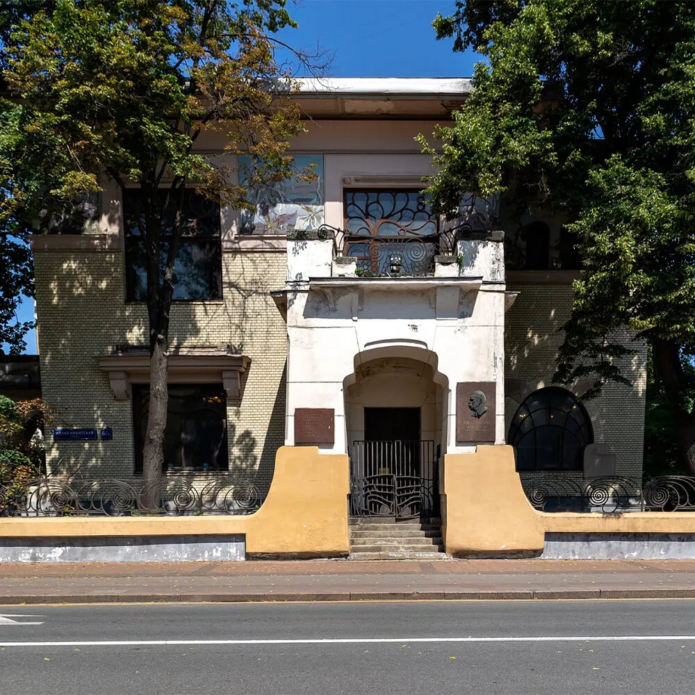 Экскурсия в особняк Рябушинского, Москва 17 марта - фото 9