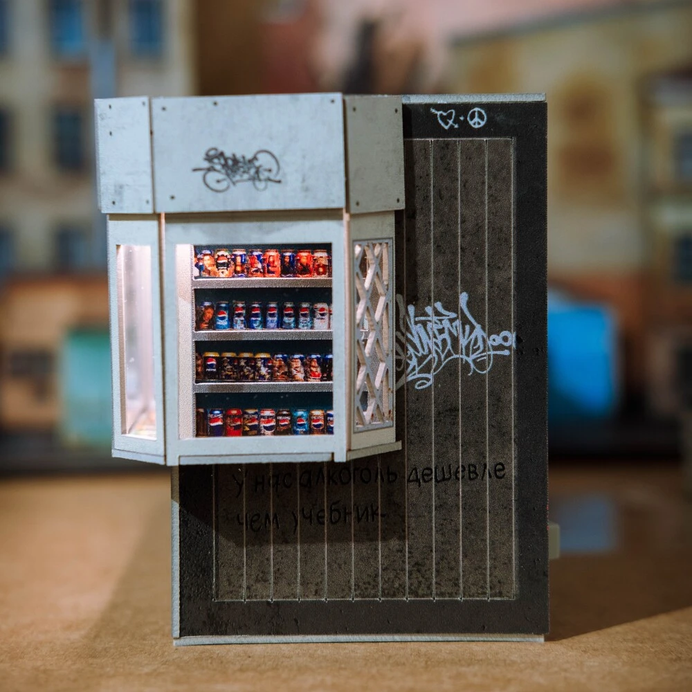 Ночник random - Продукты - фото 3