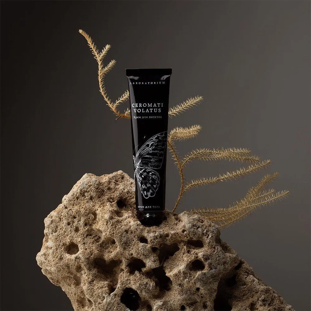 Крем для тела VENUS DE MILOS Laboratorium - фото 3