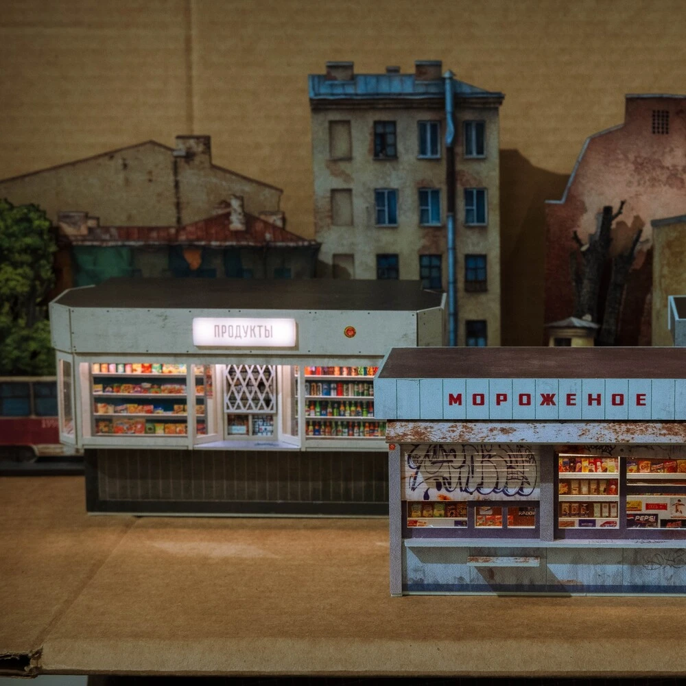 Ночник random - Продукты - фото 9