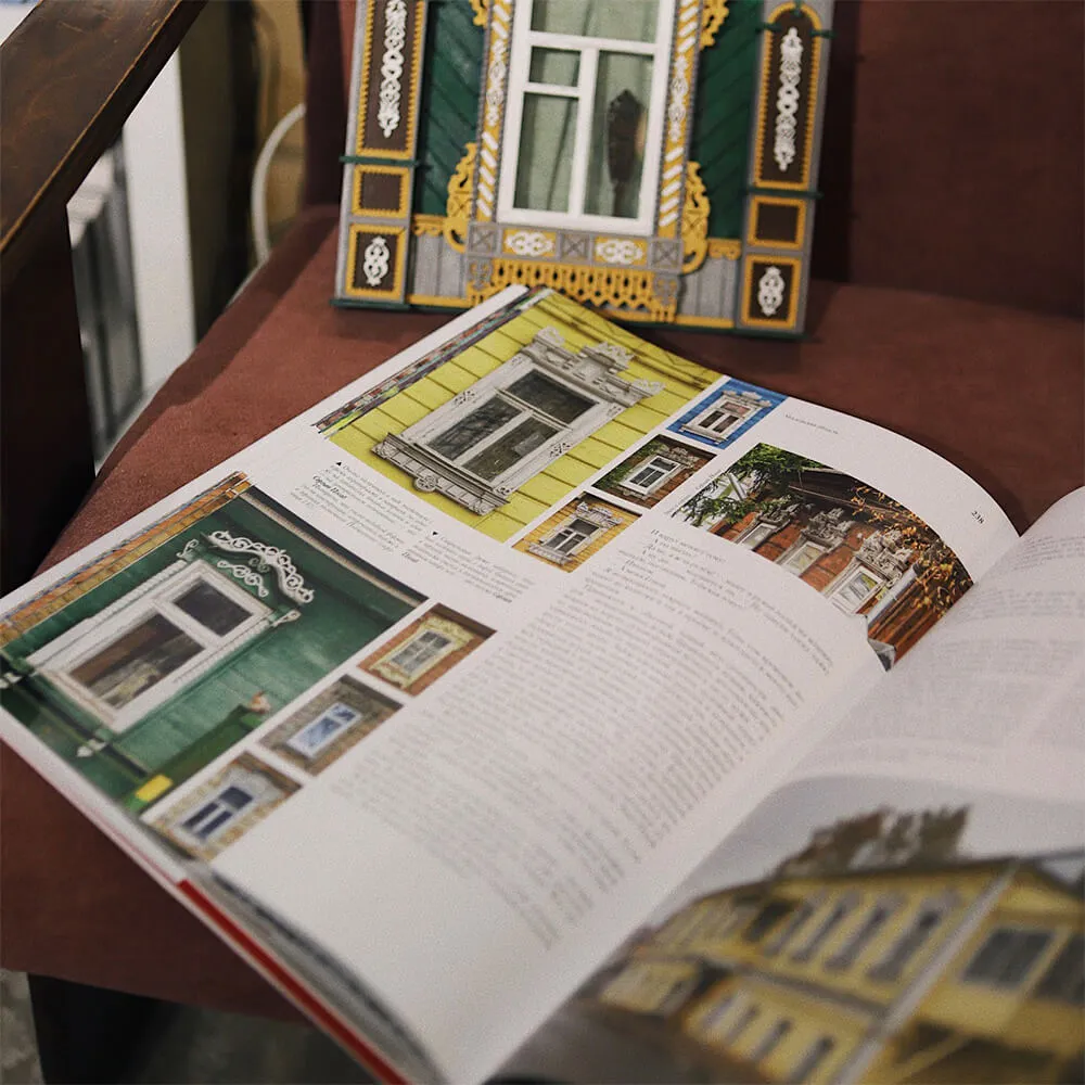 Книга Наличники. Центральная Россия - фото 9