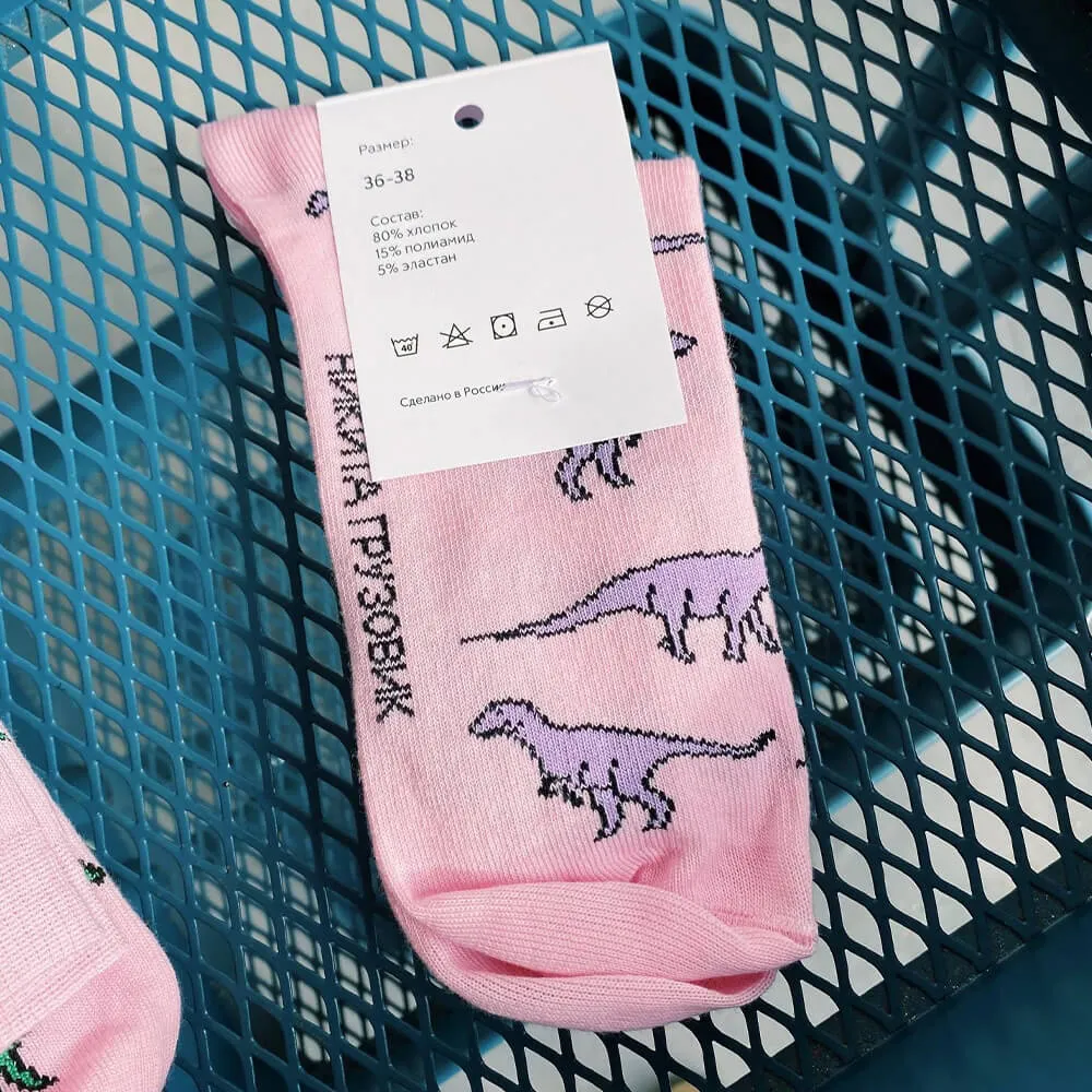 Носки Nikita Gruzovik розовые c лиловыми динозаврами 39-41 - фото 2