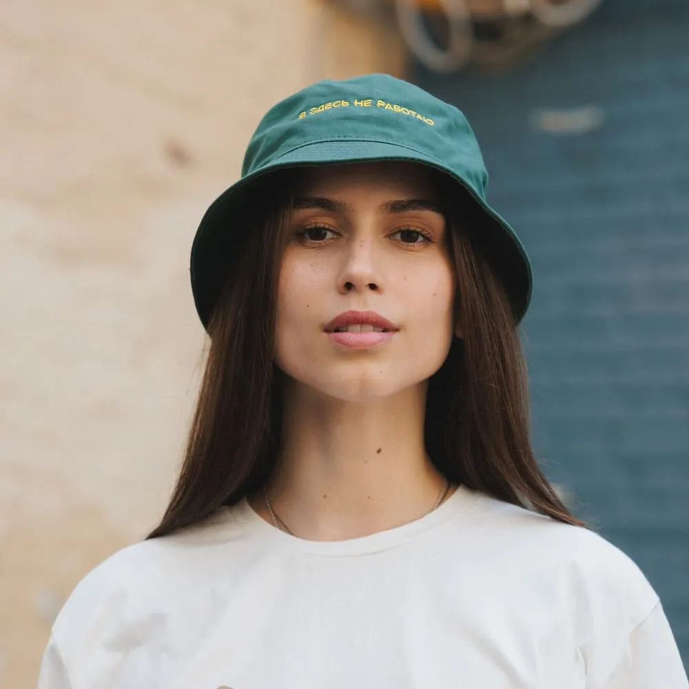 Панама Friend Function с вышивкой я здесь не работаю зеленая - фото 5