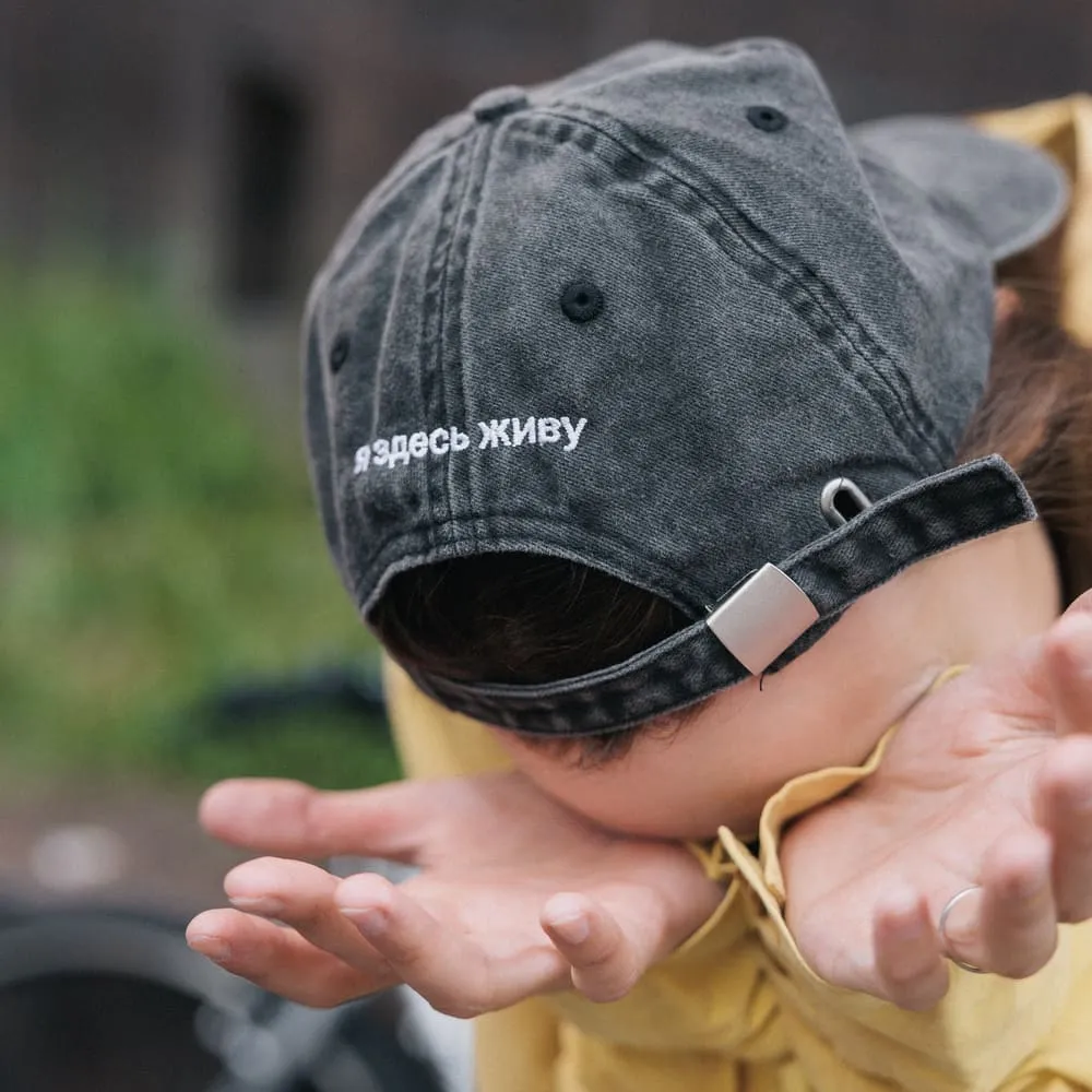 Кепка Friend Function с вышивкой я здесь не работаю - фото 6