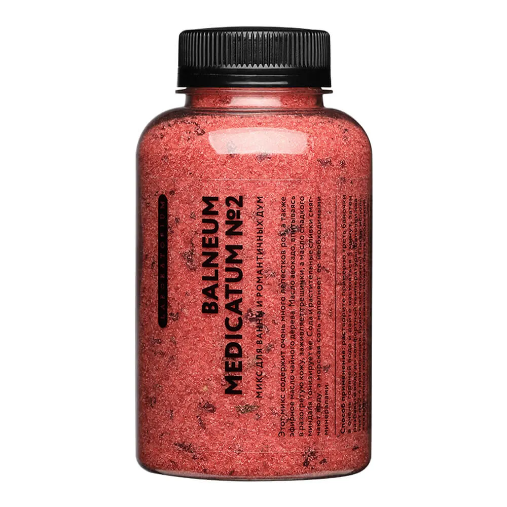 Микс для ванны №2 (роза и пионы) Laboratorium - фото 1