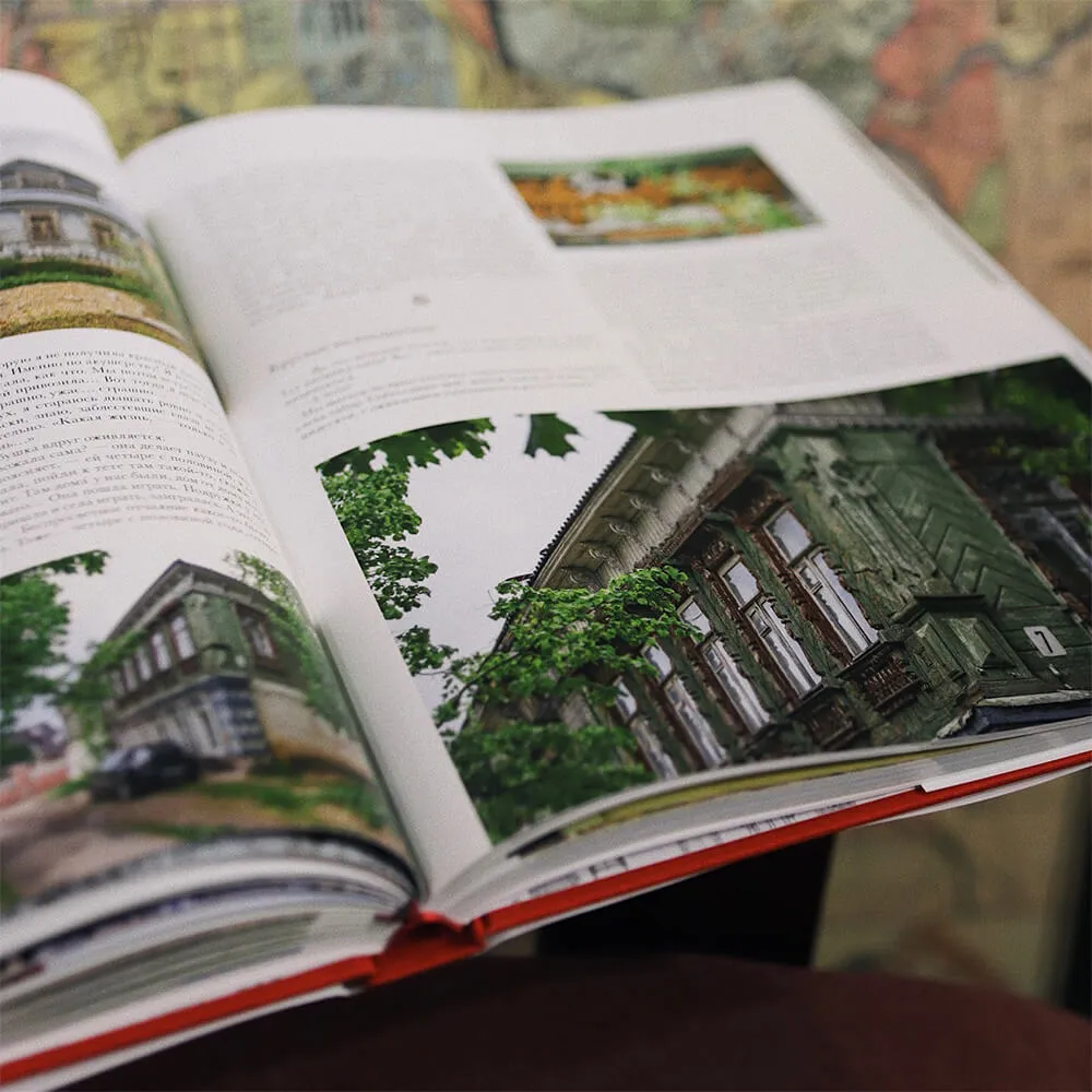 Книга Наличники. Центральная Россия - фото 8