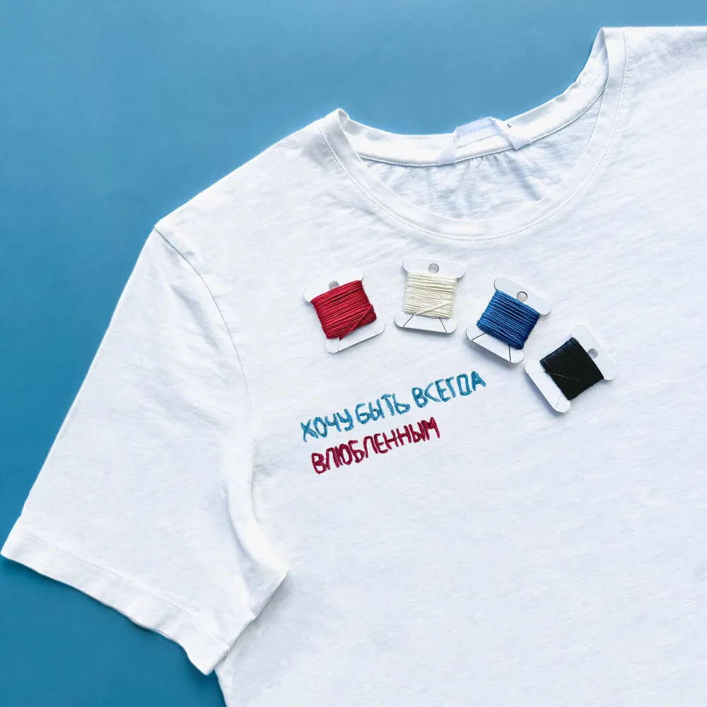 Набор для вышивки на одежде Не белый лист (разные дизайны) - фото 9