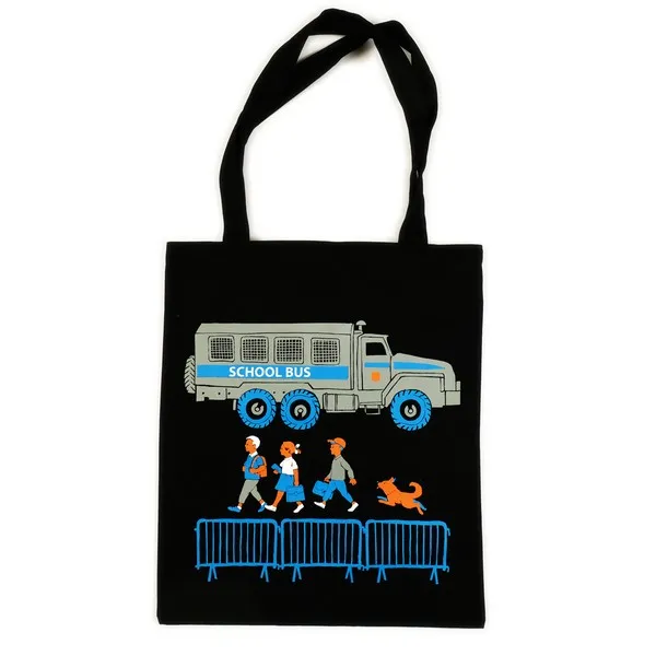 Шоппер Barking Store Скулбас - фото 4