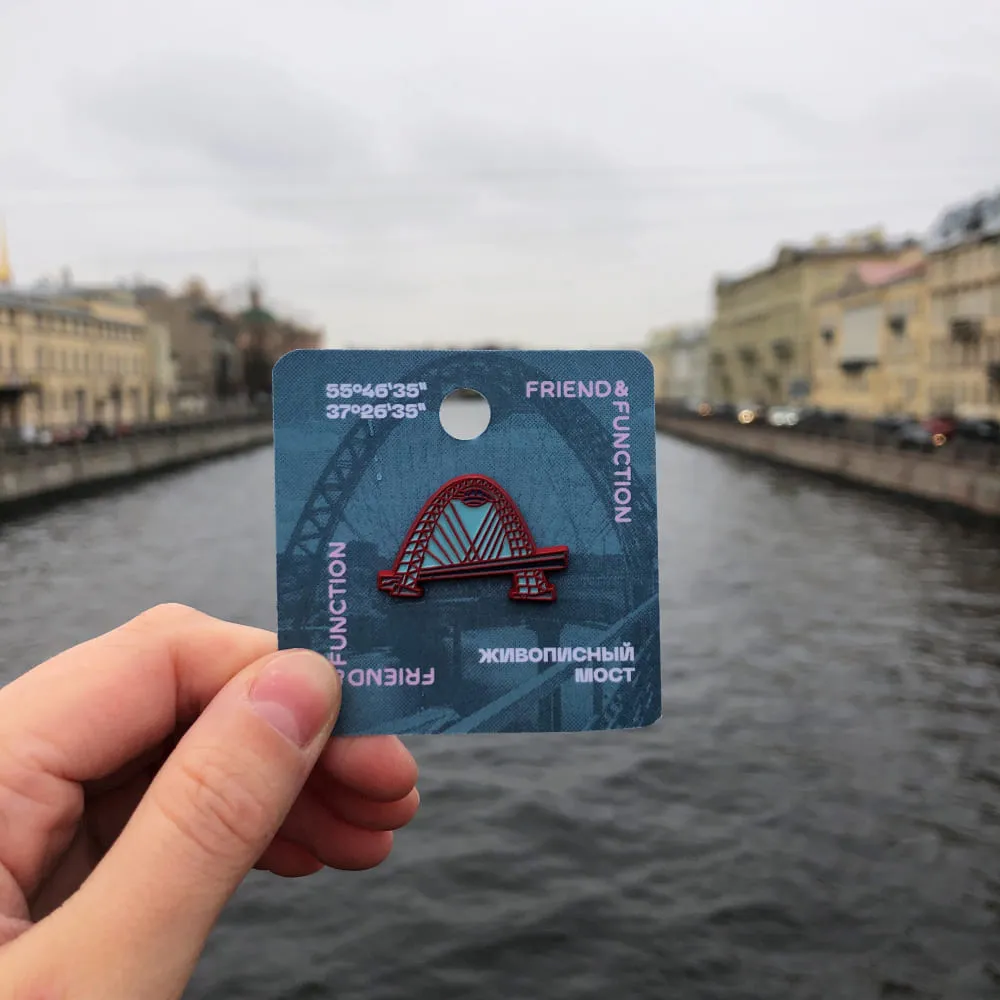 Значок Friend Function Мосты (разные мосты) - фото 17