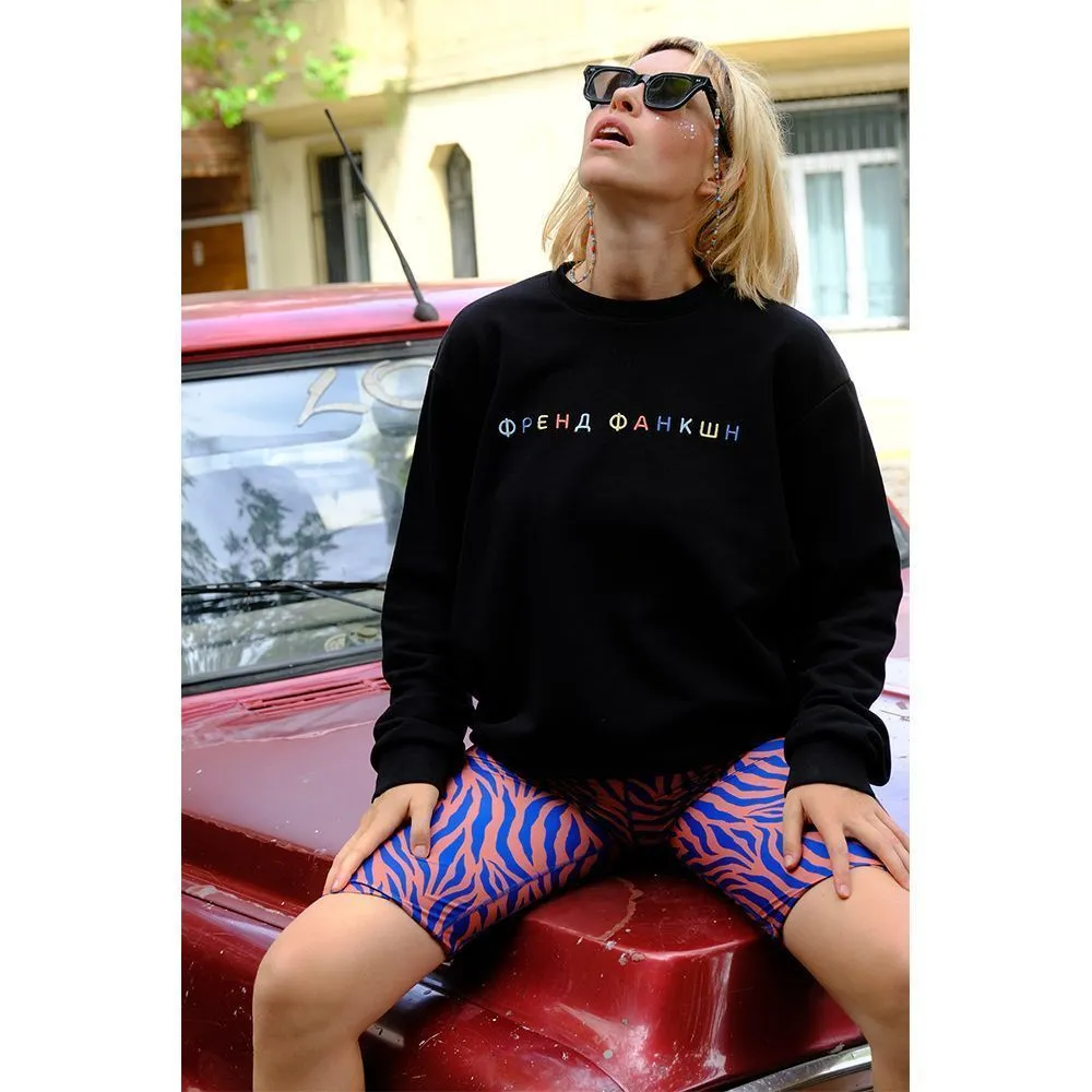 Свитшот Friend Function Фрэндфанкшн черный - фото 4