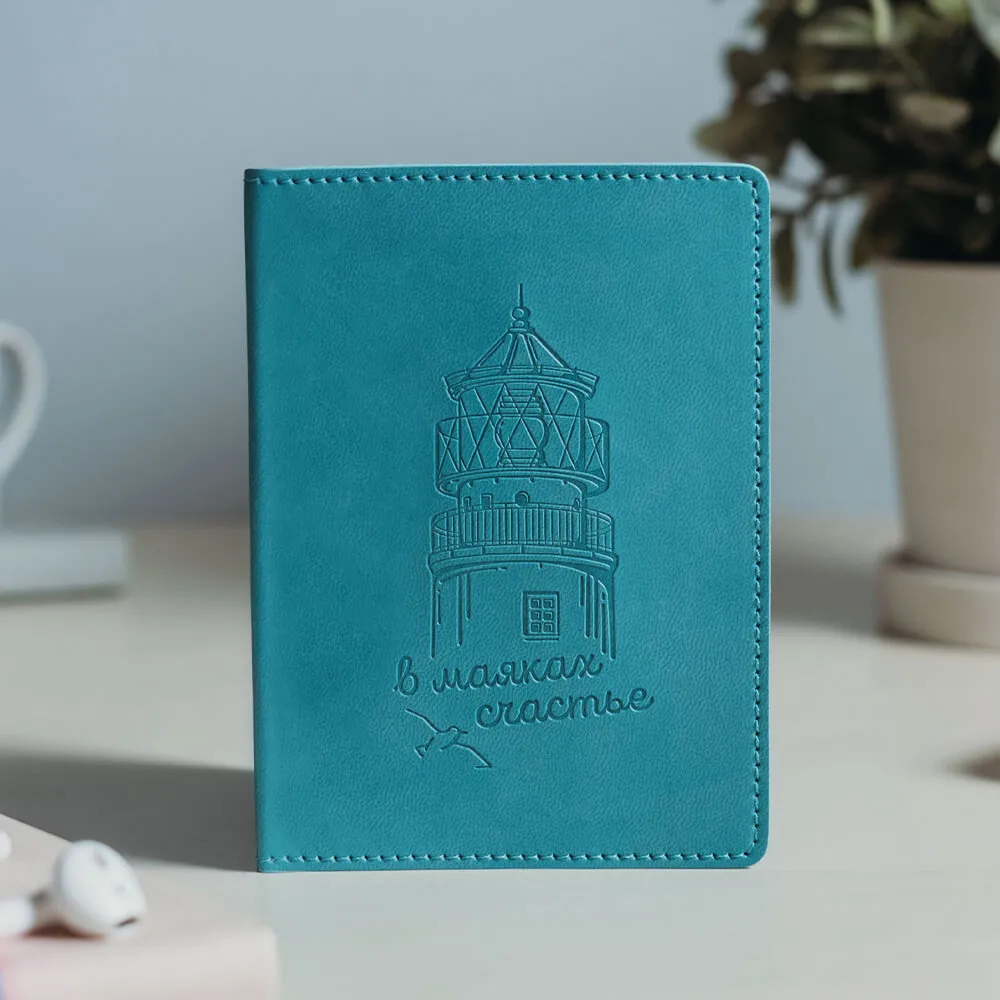 Обложка на паспорт с маяками (разные цвета) - фото 1