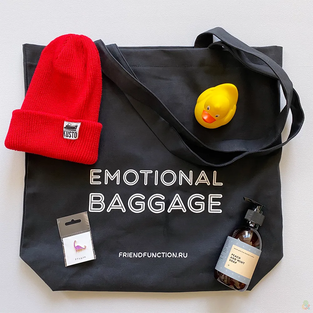 Подарочный набор от Friend Function - фото 4