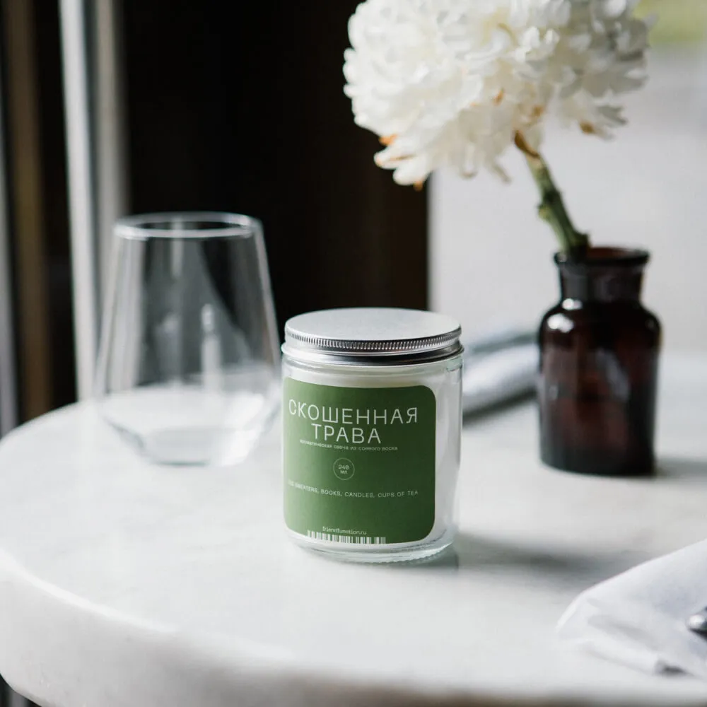 Свеча Friend Function Скошенная трава 240 мл - фото 3