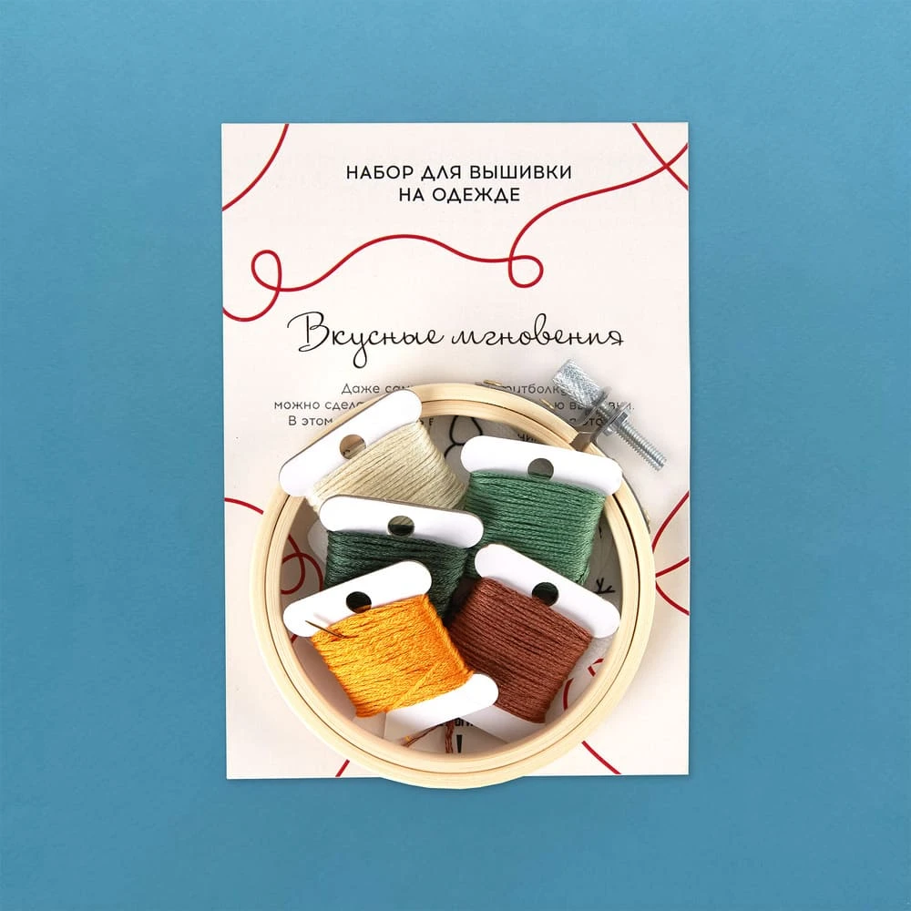 Набор для вышивки на одежде Не белый лист (разные дизайны) - фото 14