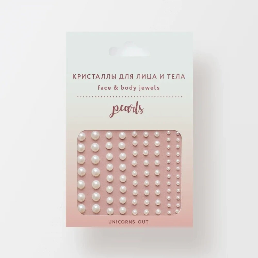 Кристаллы для лица и тела Face&Body Pearls - фото 1
