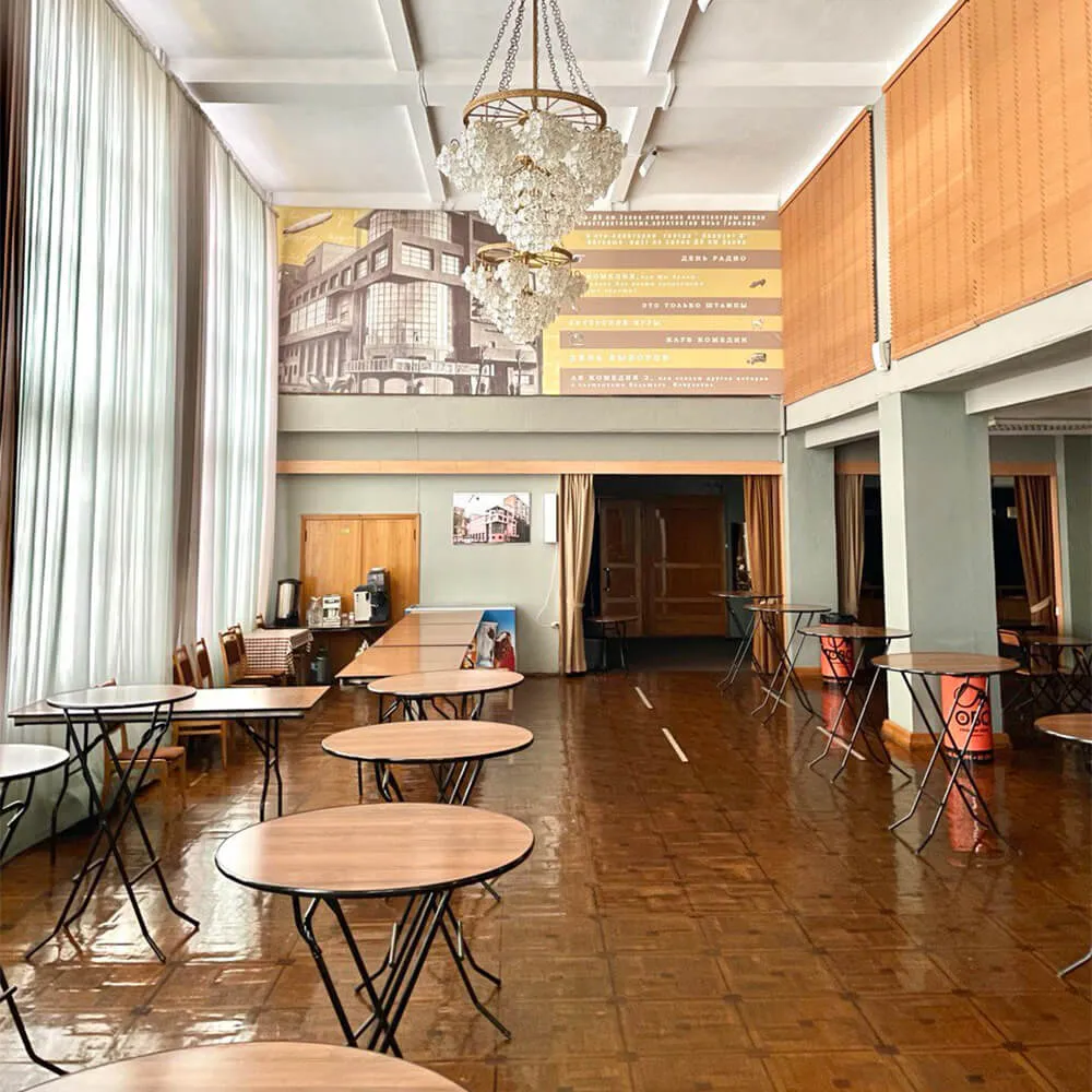 Экскурсия в ДК Зуева, Москва 28 апреля - фото 6