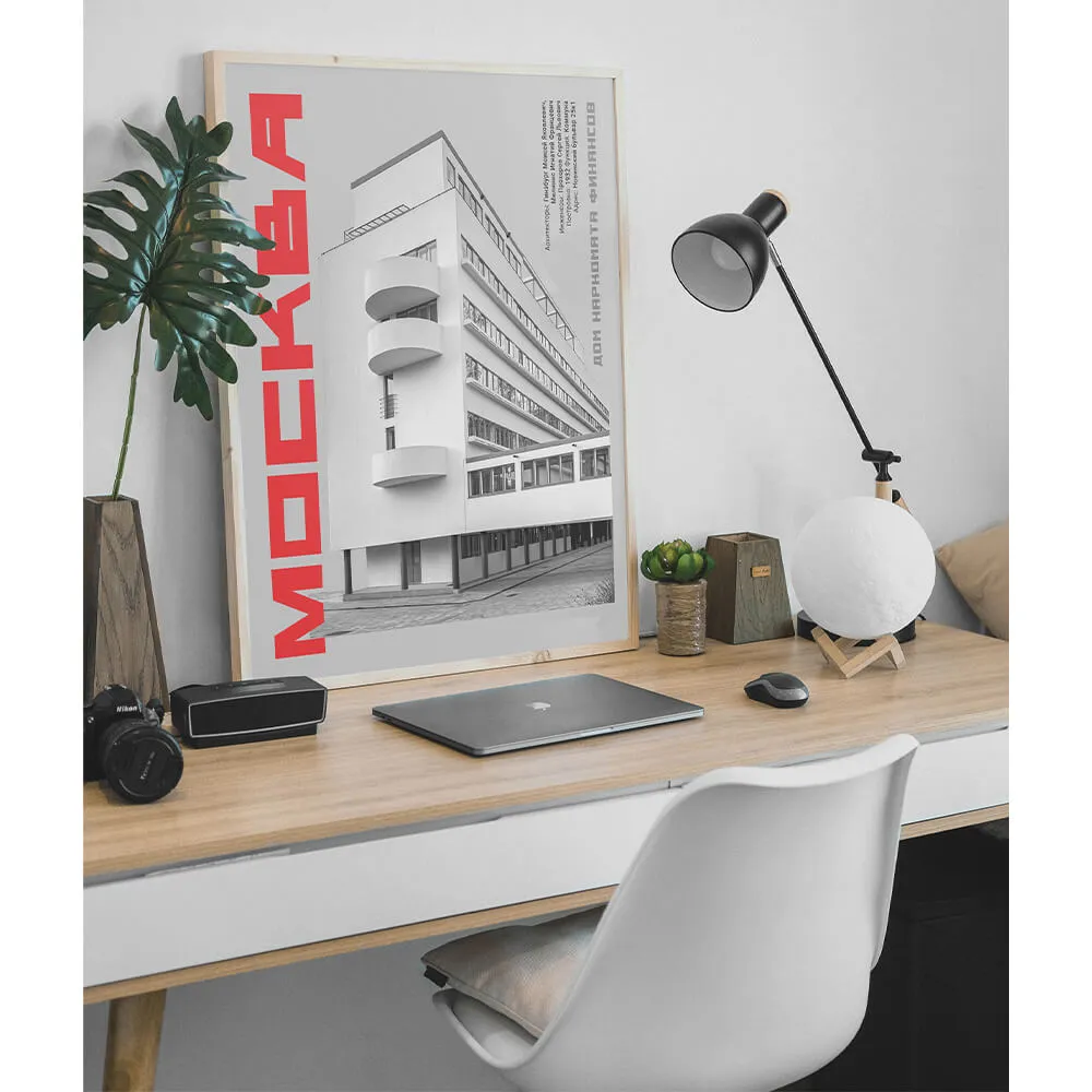 Плакат Allmodernism Дом Наркомфина - фото 4