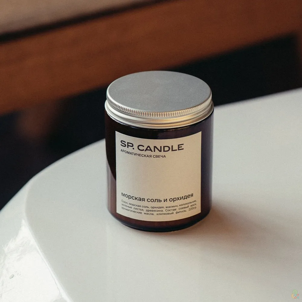 Ароматическая свеча SP Candle большая - фото 14