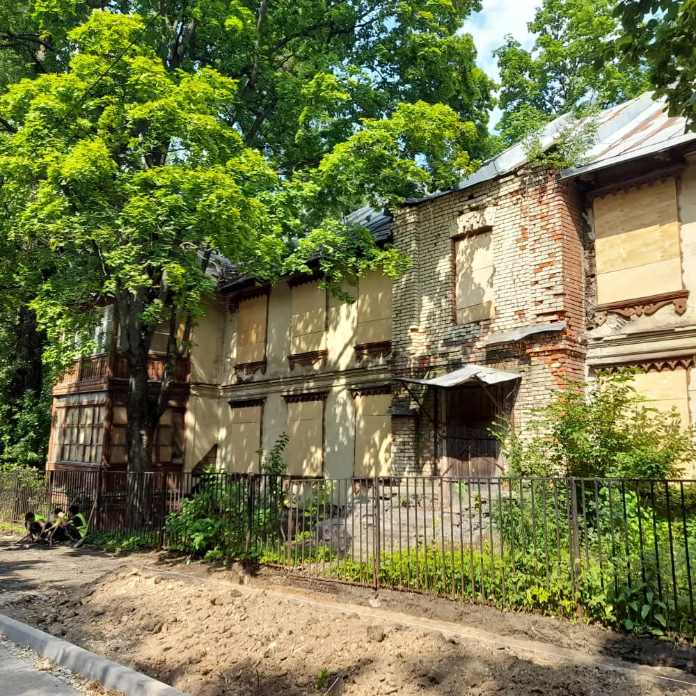 Образовательная прогулка "Тимирязевская академия и дендросад имени Р.И. Шредера", Москва 22 сентября - фото 5