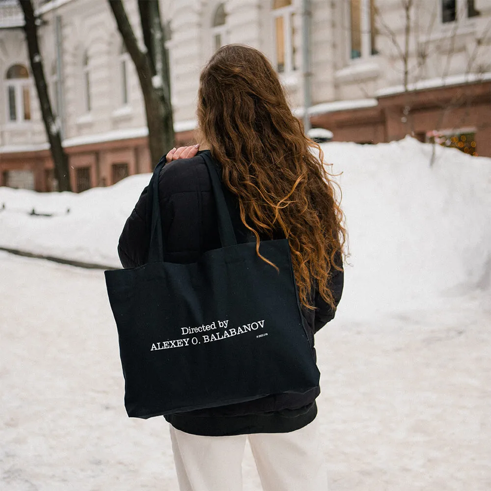Шоппер Подписные Издания Directed by Alexey O. Balabanov - фото 4