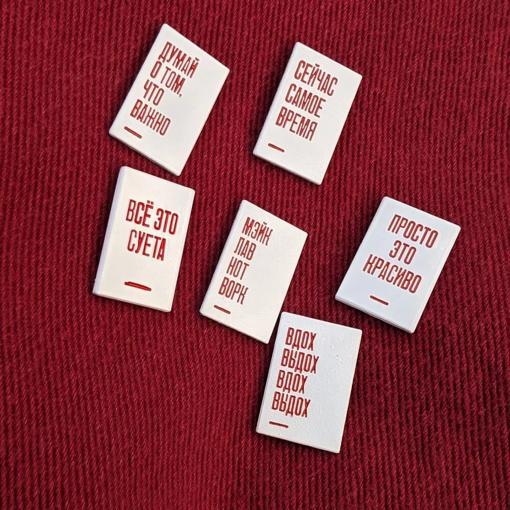 Значок Friend Function Вдох выдох - фото 5