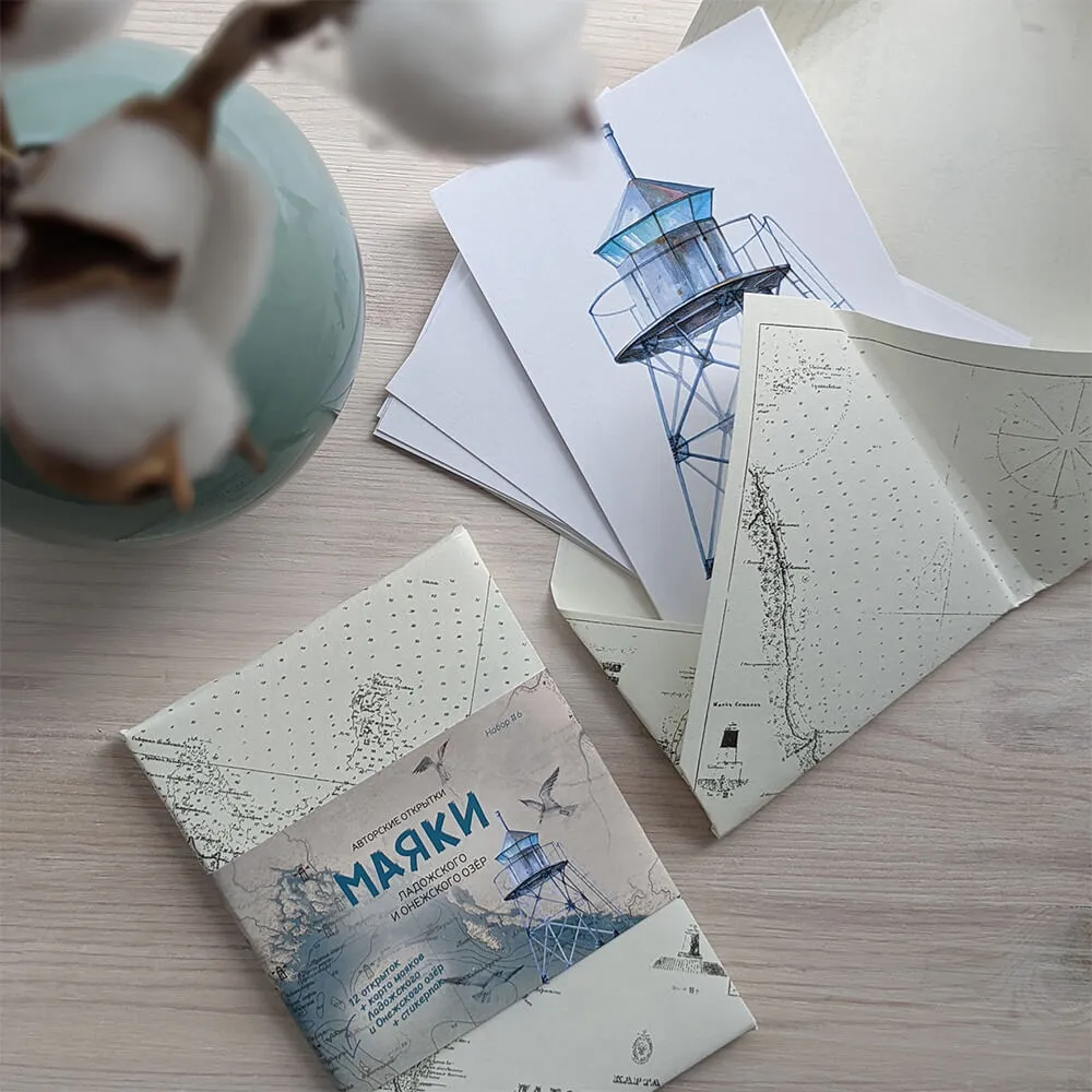 Набор открыток для любителей маяков (разные маяки) - фото 10
