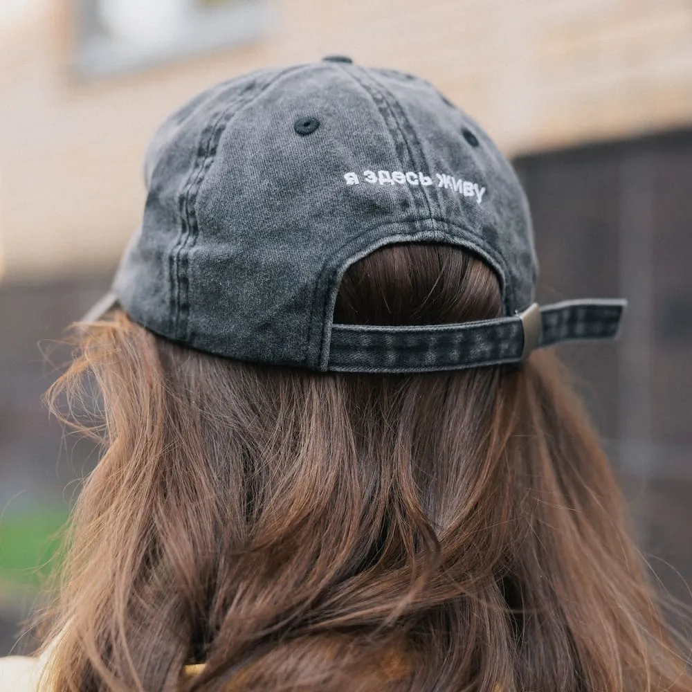 Кепка Friend Function с вышивкой я здесь не работаю - фото 2