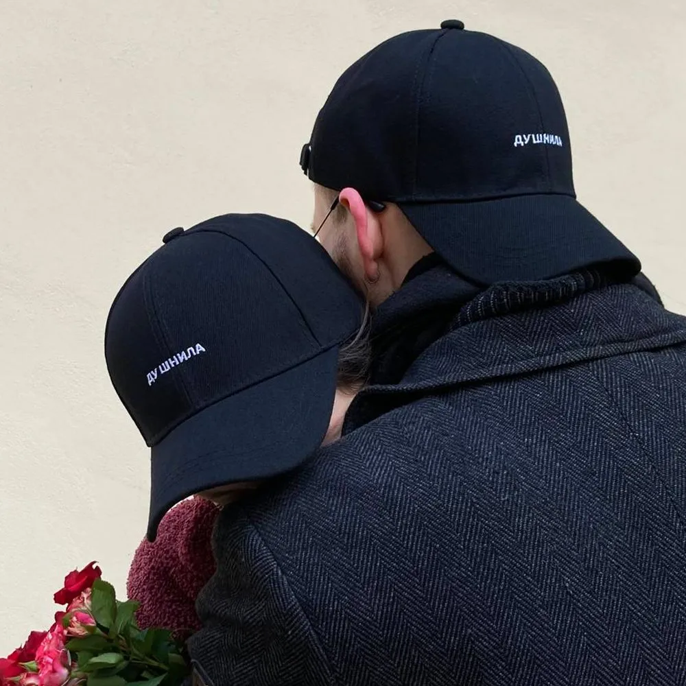 Кепка Душнила - фото 2