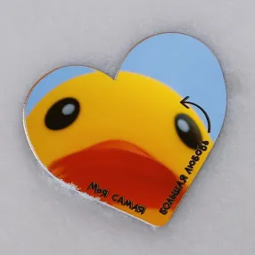 Открытка-валентинка «Зеркало любви»