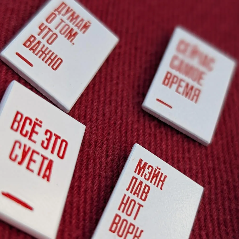 Значок Friend Function Все это суета - фото 12