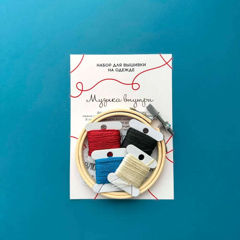 Набор для вышивки на одежде Не белый лист (разные дизайны) - фото 10