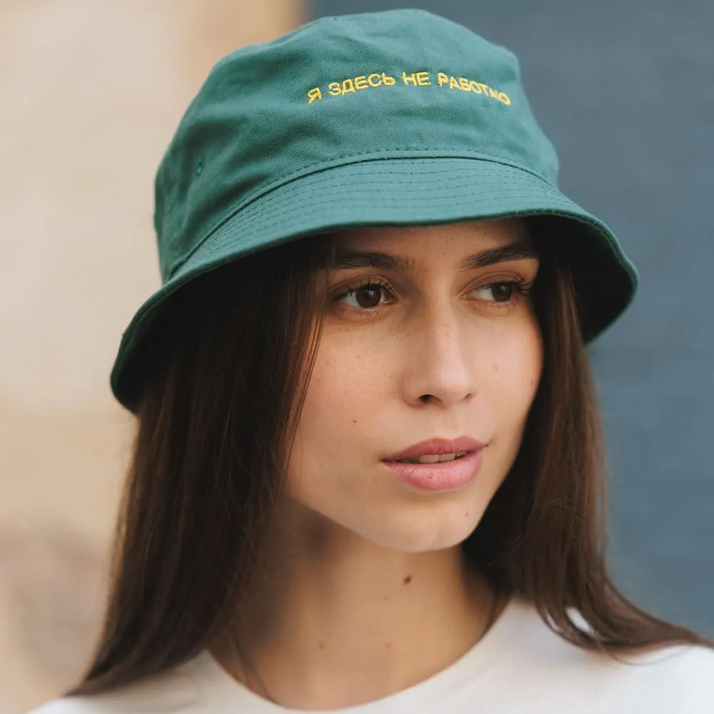 Панама Friend Function с вышивкой я здесь не работаю зеленая - фото 3