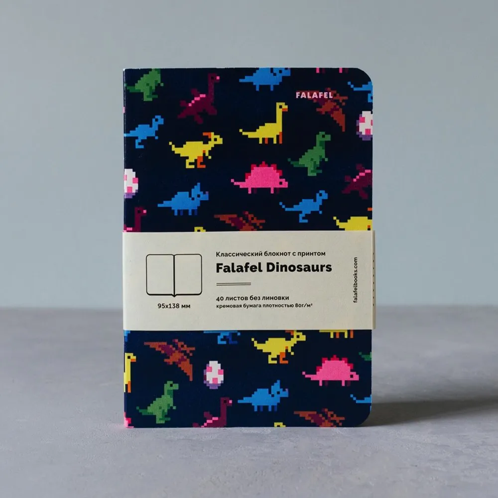 Блокнот Falafel Books А6 Dinosaurs - фото 3