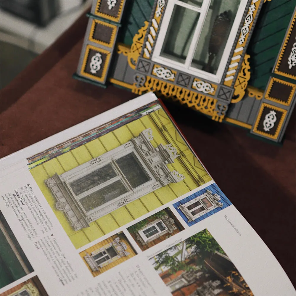 Книга Наличники. Центральная Россия - фото 10