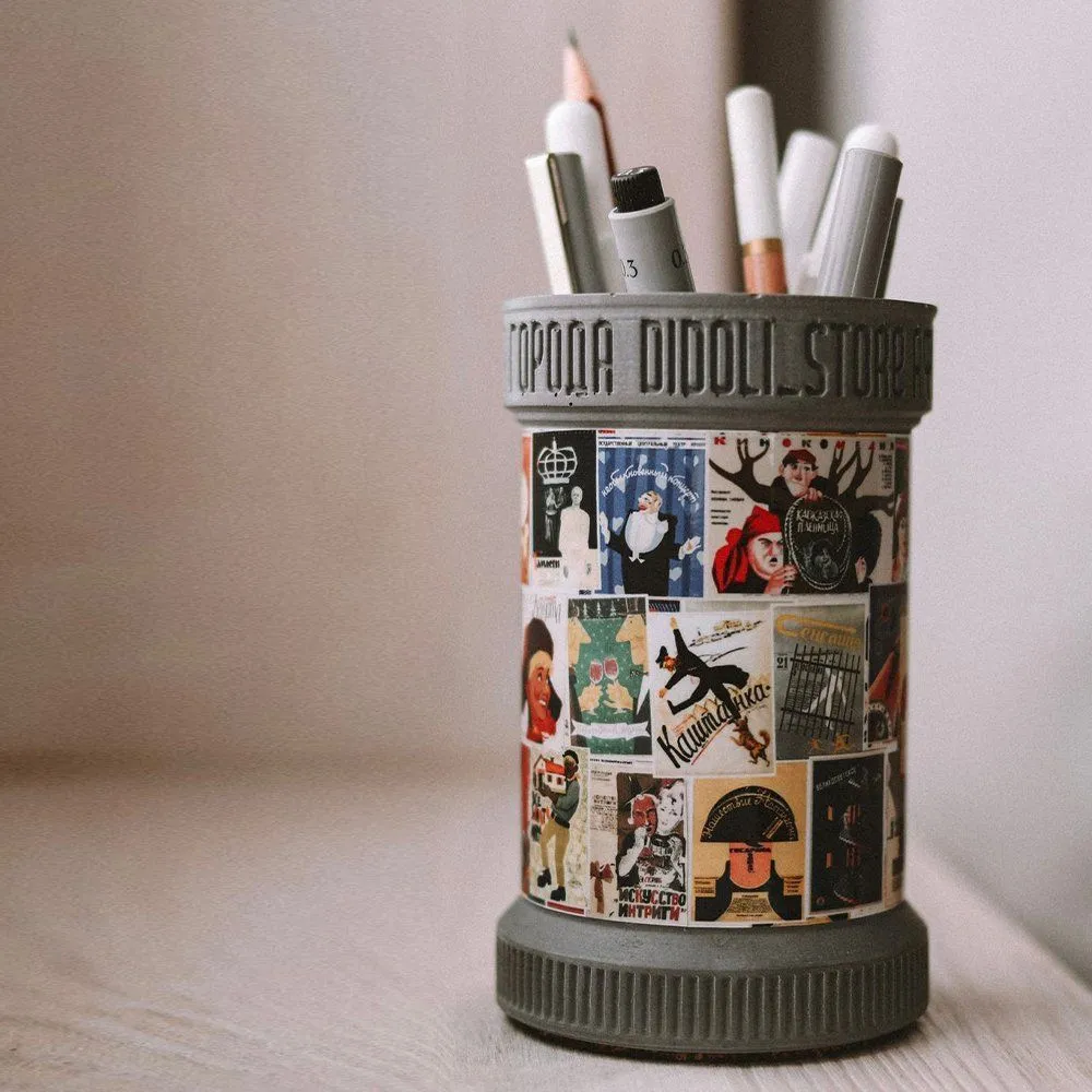 Органайзер Афиши города - фото 1