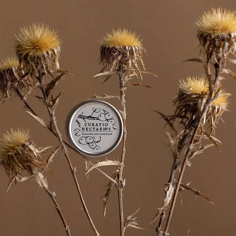 Бальзам для губ №5 (перечная мята и лаванда) Laboratorium - фото 3