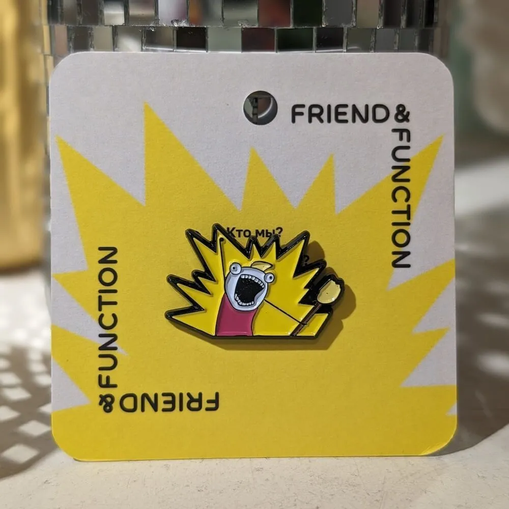 Значок Friend Function Чего Мы Хотим - фото 9