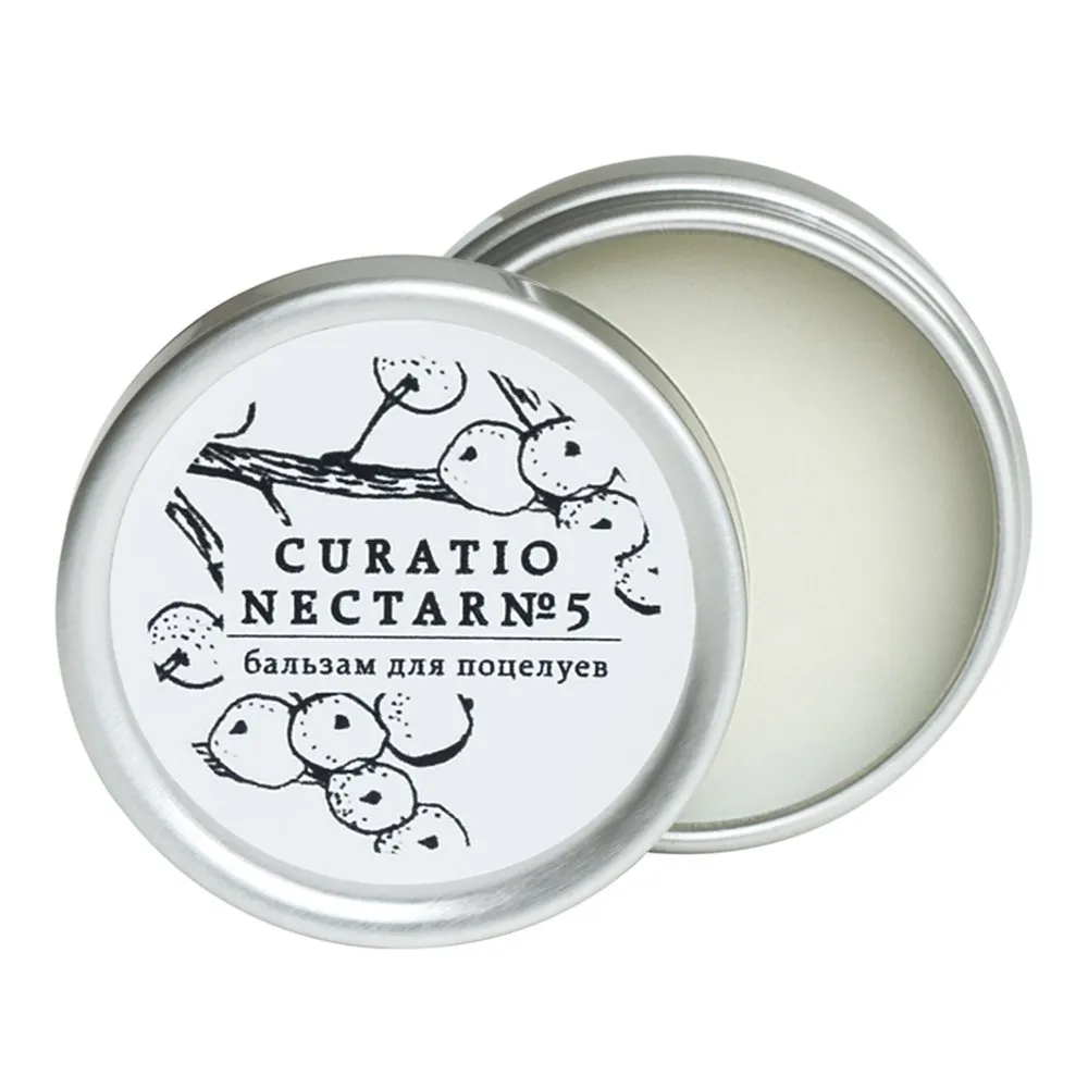 Бальзам для губ №5 (перечная мята и лаванда) Laboratorium - фото 2