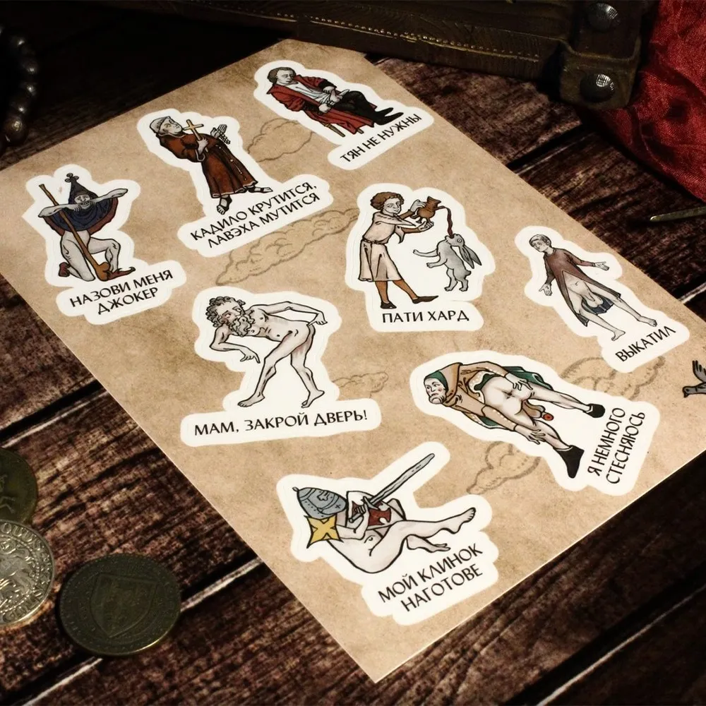 Настольная игра Страдающее Средневековье (полный комплект) - фото 8