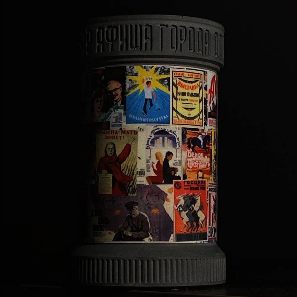 Органайзер Афиши города - фото 5