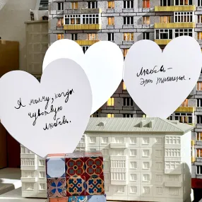 Валентинки фонда «Антон тут рядом»