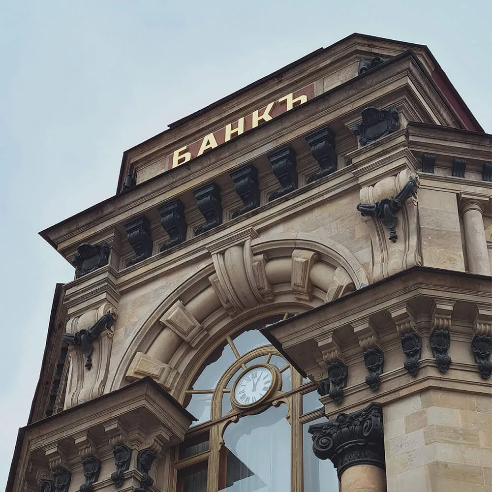 Экскурсия История торговой Москвы — от Маросейки до Сретенки, 4 ноября - фото 3