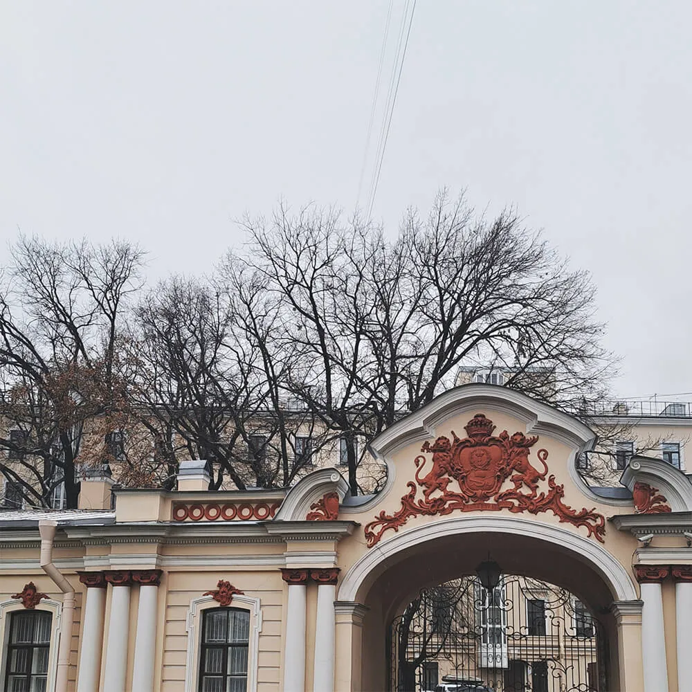 Экскурсия Спрятанный город вдоль Фонтанки, 25 ноября - фото 13